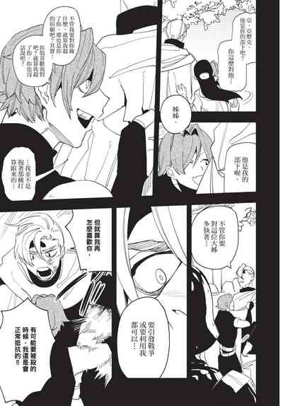 第117页图