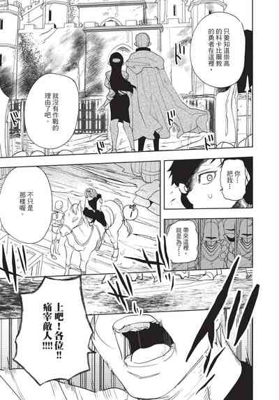 第125页图