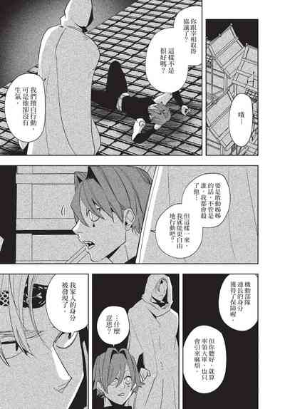 第129页图