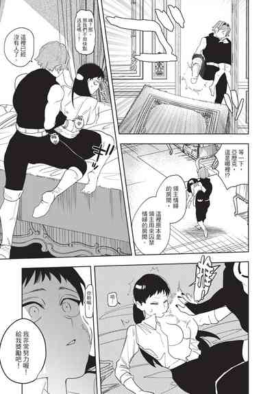 第157页图