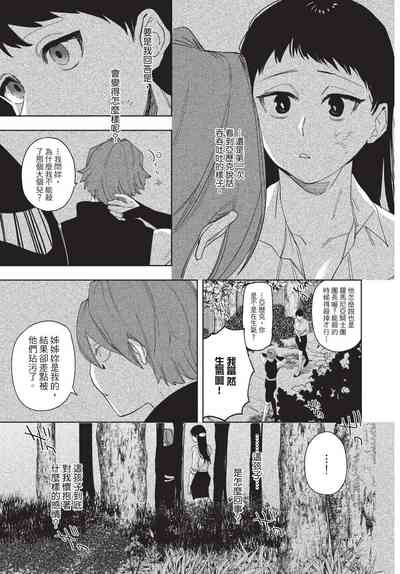 第185页图