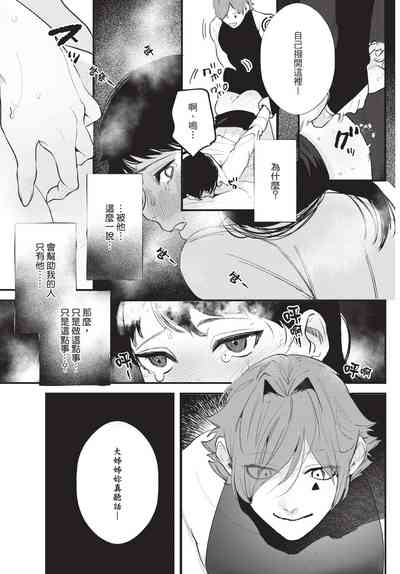 第29页图