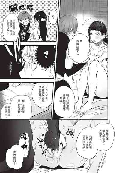 第49页图