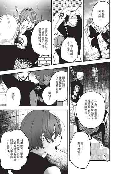 第93页图