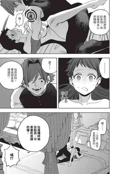 第117页图