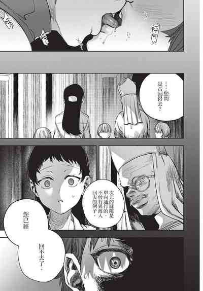 第121页图