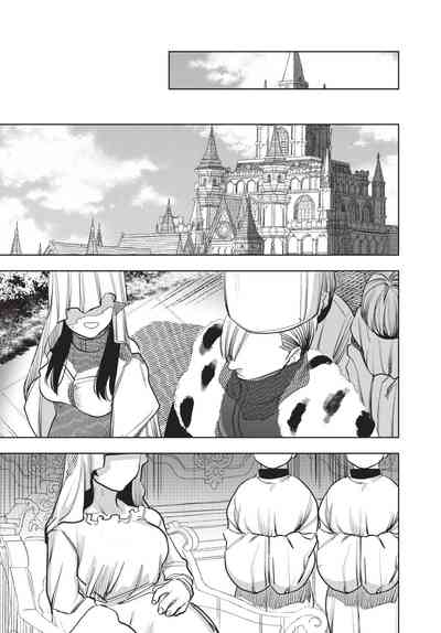 第125页图
