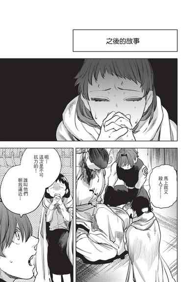第137页图