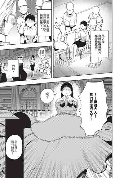 第13页图