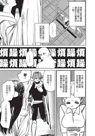 第141页图