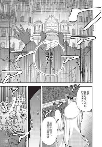 第25页图