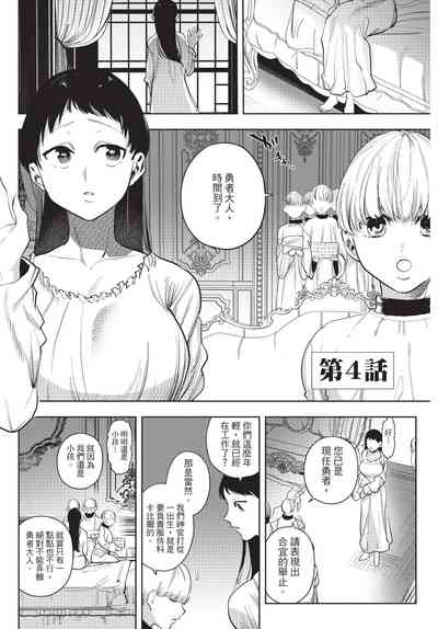 第5页图