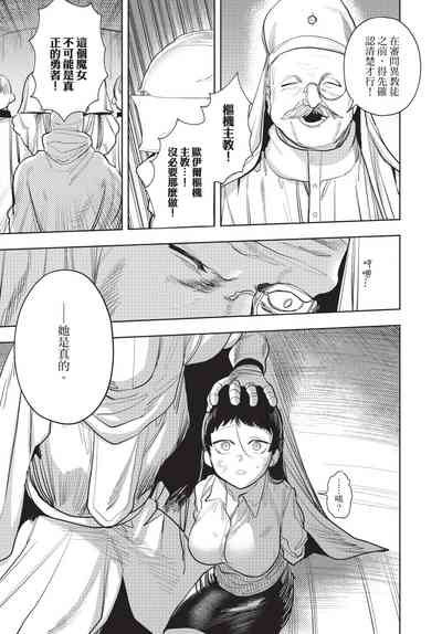 第9页图