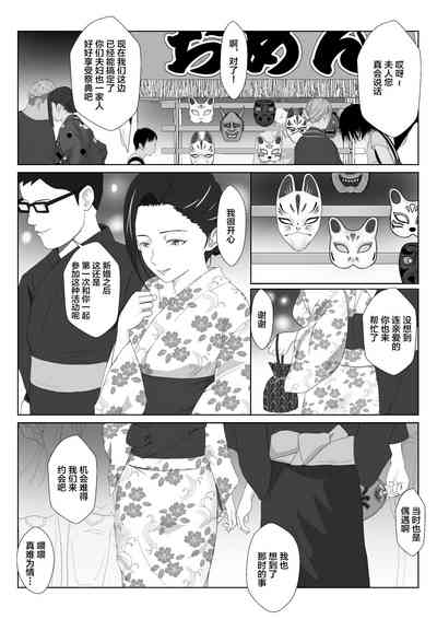 第25頁圖