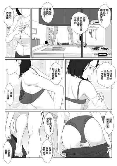 第49頁圖