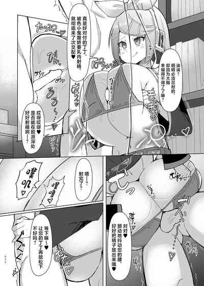 第13頁圖
