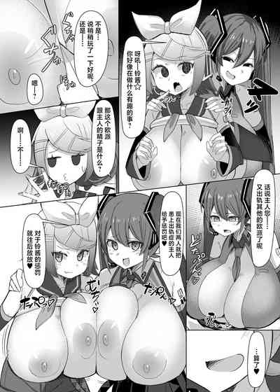 第21頁圖