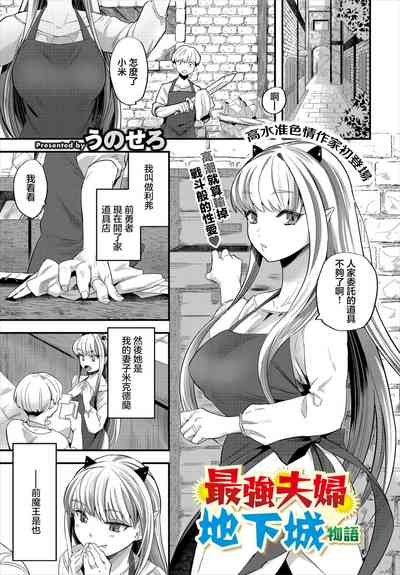 第1頁圖