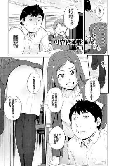 第1页图