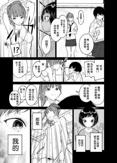 第13頁圖