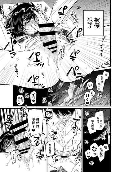 第29頁圖