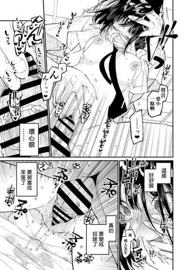 第37頁圖