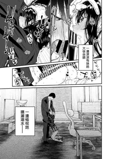 第61頁圖
