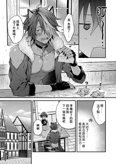 第37頁圖
