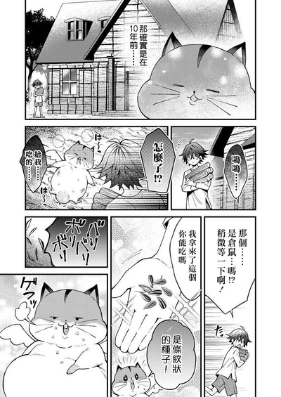 第41頁圖