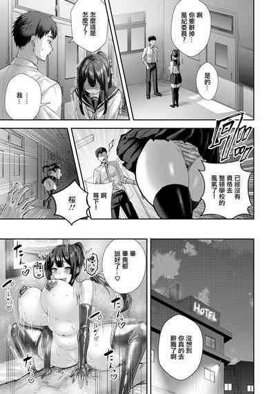 第13頁圖