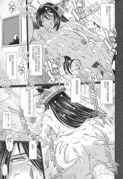 第21頁圖