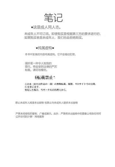 第25頁圖