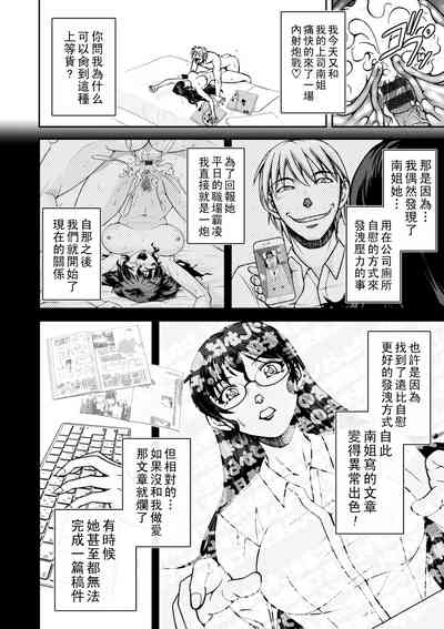 第25页图