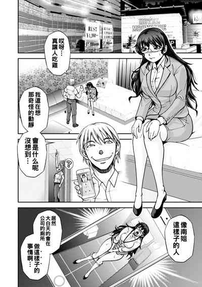 第9页图