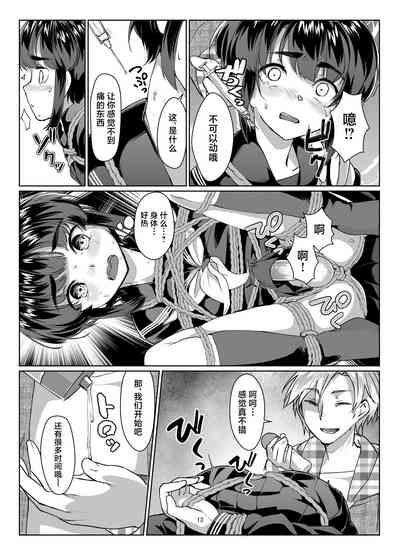 第13頁圖