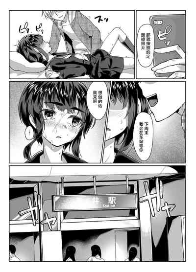 第21頁圖