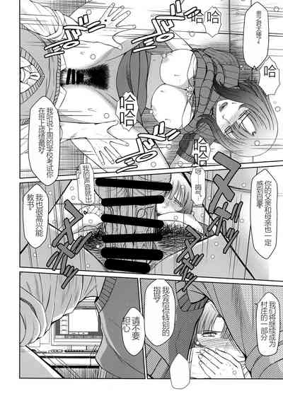 第25页图