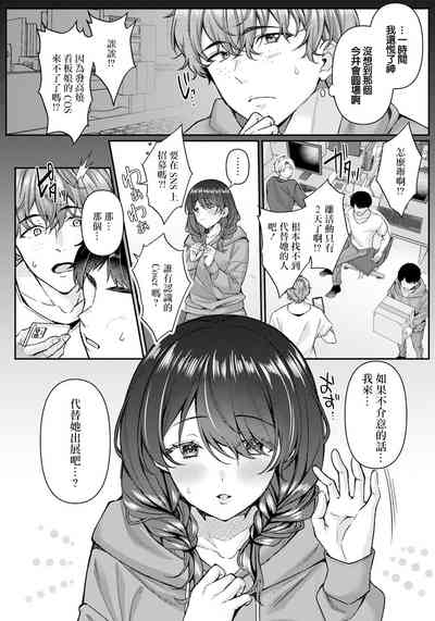 第1頁圖