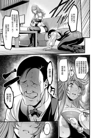 第13頁圖