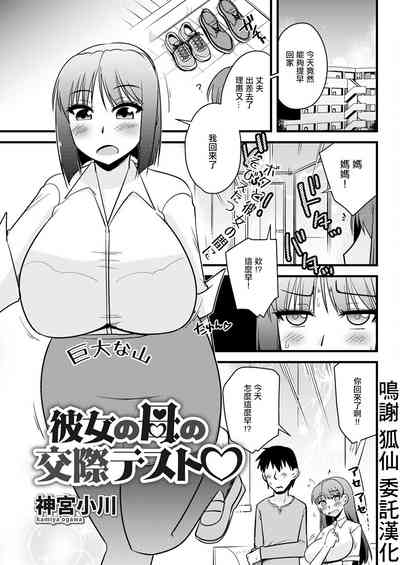 第1頁圖