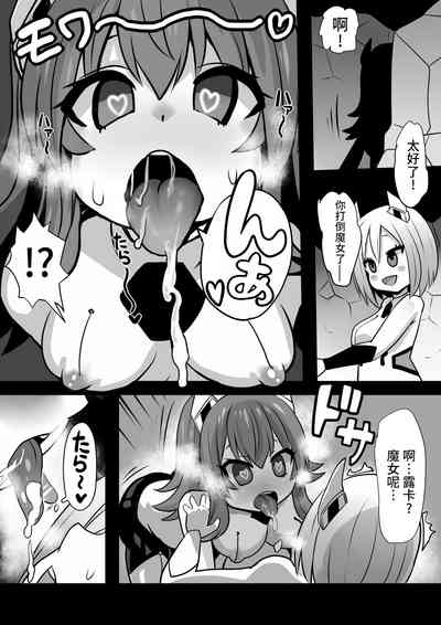 第25頁圖