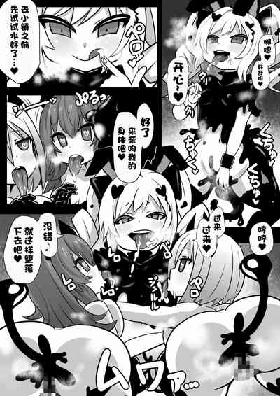 第29頁圖