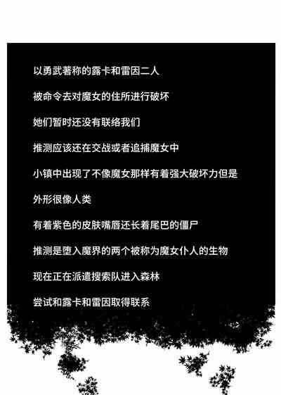 第33頁圖