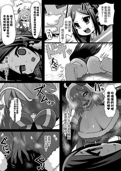 第5頁圖