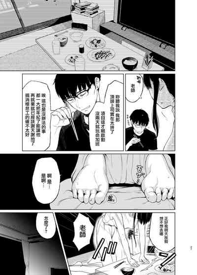 第105頁圖