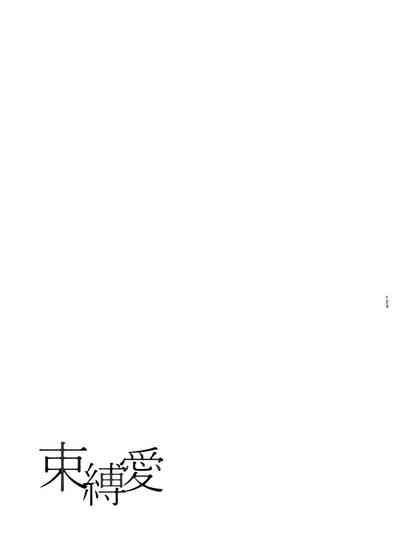 第121頁圖