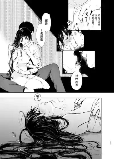 第129頁圖