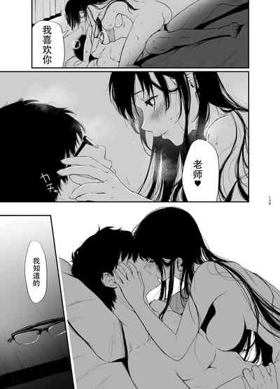 第137頁圖