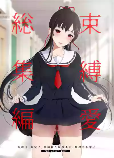 第1頁圖