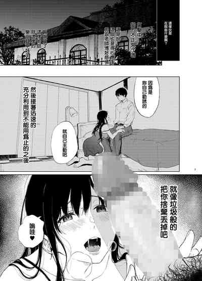 第45頁圖